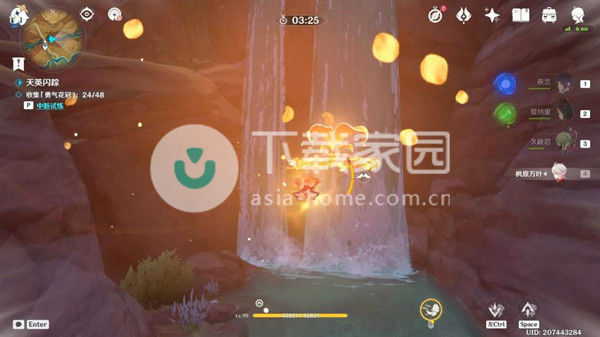 原神忆昔诸途巡历大全