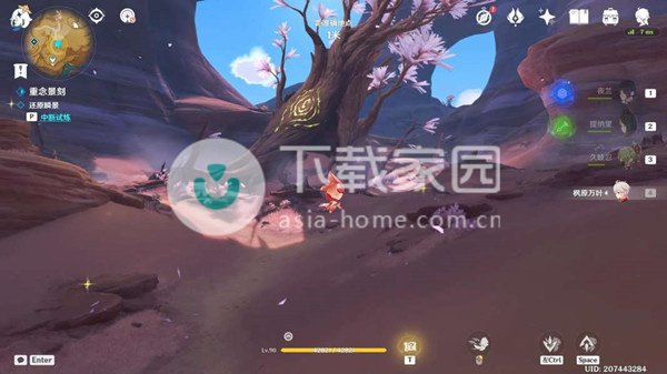 原神忆昔诸途巡历大全