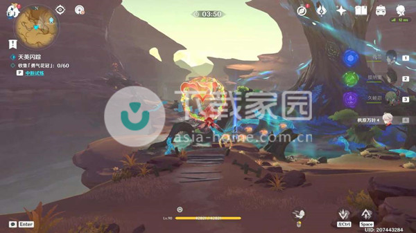 原神忆昔诸途巡历大全