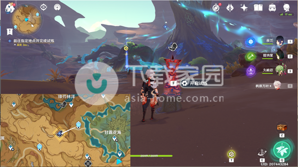 原神忆昔诸途巡历大全