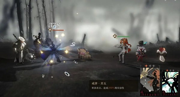 重返未来1999共鸣10摆法攻略