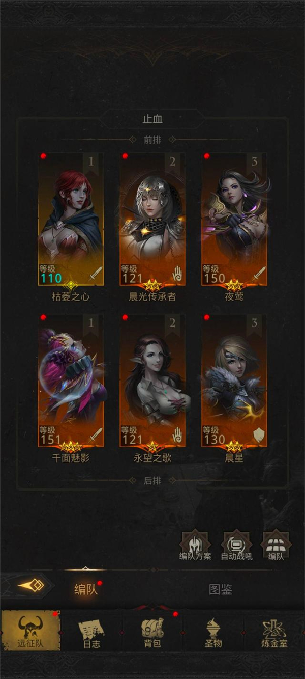  地下城堡3塔莱辛魔像怎么打?地下城堡3塔莱辛魔像攻略