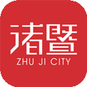 掌上诸暨app手机版最新版