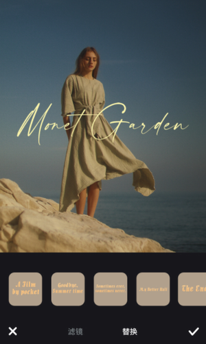 口袋相机苹果下载免费版