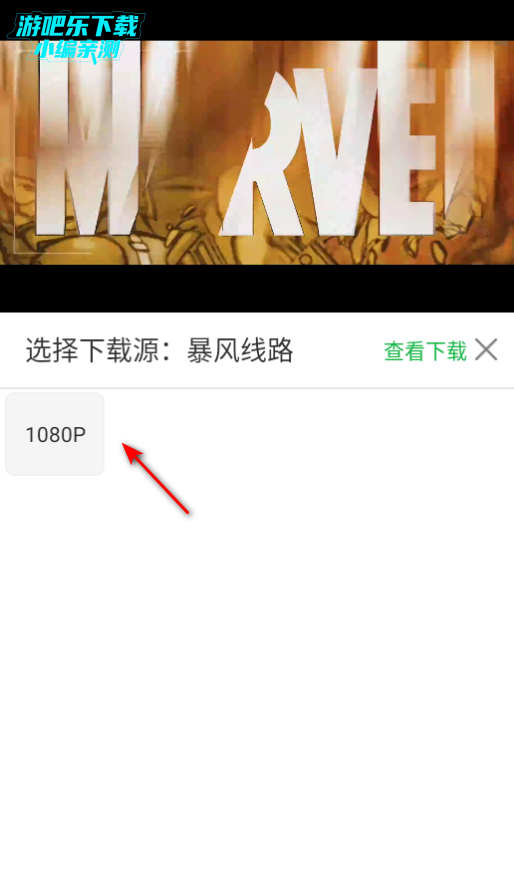 观影时光去广告版 观影时光去广告版