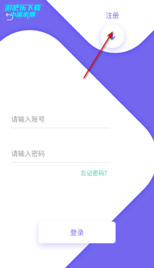 观影时光去广告版 观影时光去广告版