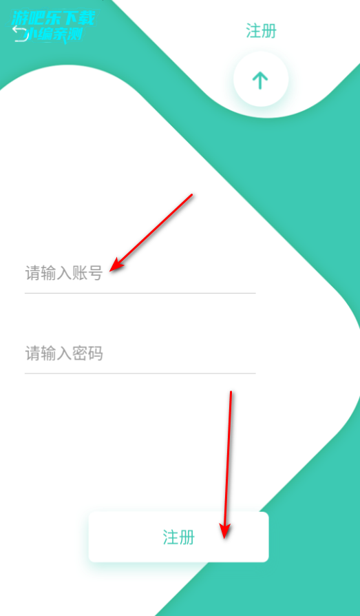 观影时光去广告版 观影时光去广告版