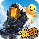 星球重启捏脸数据库大全软件