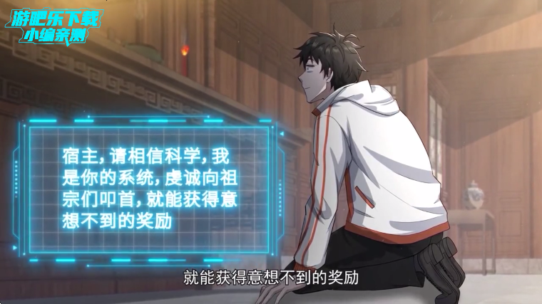 heibai弹幕tv版下载 heibai弹幕tv版下载