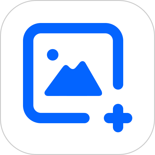 截图帝最新版无水印