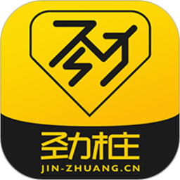 劲桩2023版安卓版