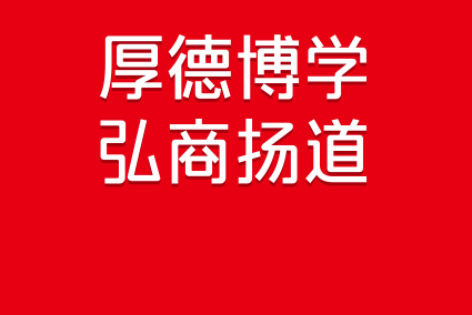 蜜学堂店员培训软件 蜜学堂店员培训软件