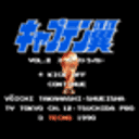 天使之翼2ios下载