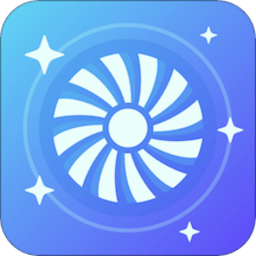 开心清理软件安卓版免费