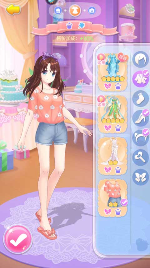 巴啦啦魔法蛋糕2