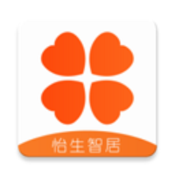 怡生智居app苹果版