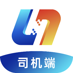 慧通天下网络货运平台苹果下载安装