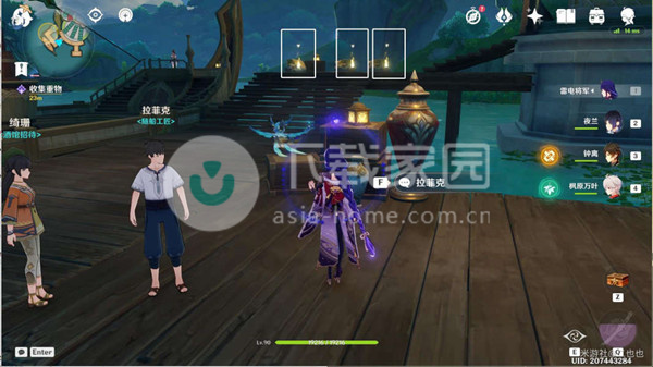 原神问题的转化理论强度成就攻略