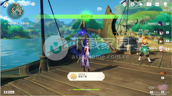 原神问题的转化理论强度成就攻略