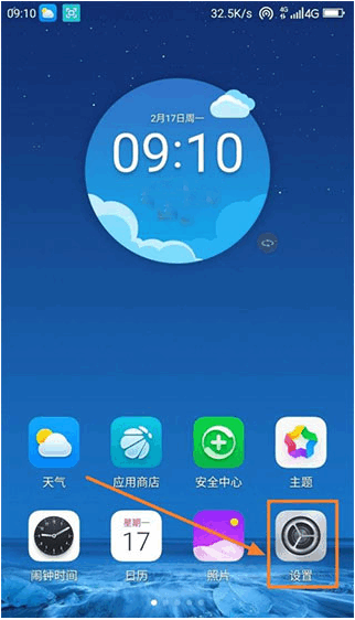 谷歌play服务框架2025最新版本(Google  Play  服务)