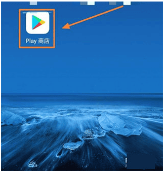 谷歌play服务框架2025最新版本(Google  Play  服务)