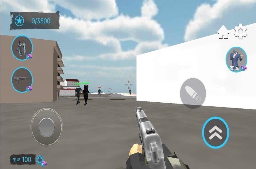 监控人都市乱斗官方版