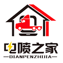 电喷之家安卓版