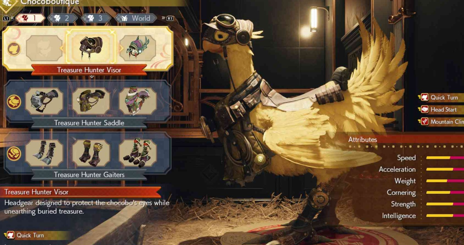 最终幻想7重生梦想中的金杯赛任务怎么做