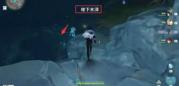 原神层岩巨渊地下水泽进去路线分享
