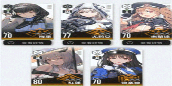 nikke胜利女神第七章神罚要怎样通关