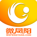 微凤阳手机客户端
