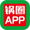 锅圈食汇app最新版