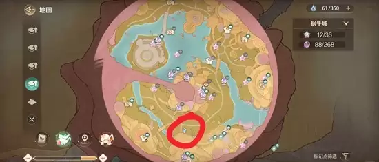 暖暖苏菇拉底免费上衣获取指南：轻松领取全攻略