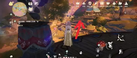 暖暖苏菇拉底免费上衣获取指南：轻松领取全攻略