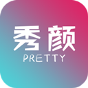 秀颜最新版游戏