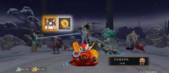 阴阳师雪女秘闻配队通关攻略：核心思路与阵容推荐