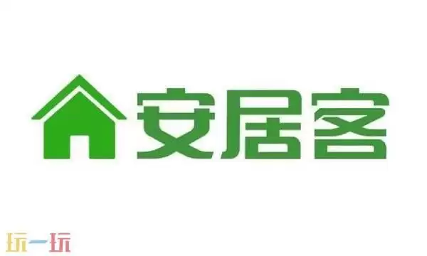 安居客官网首页：网页版入口与使用指引