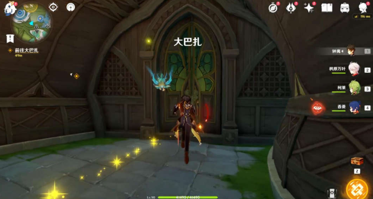 原神街头巷尾的温暖韵律攻略