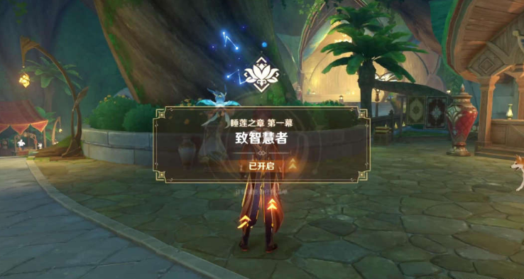 原神街头巷尾的温暖韵律攻略