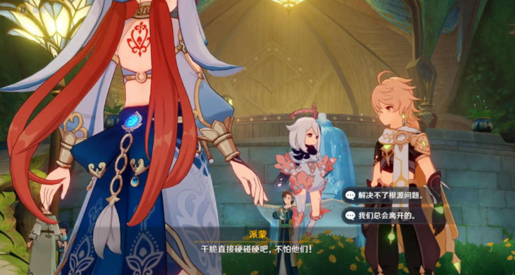 原神街头巷尾的温暖韵律攻略