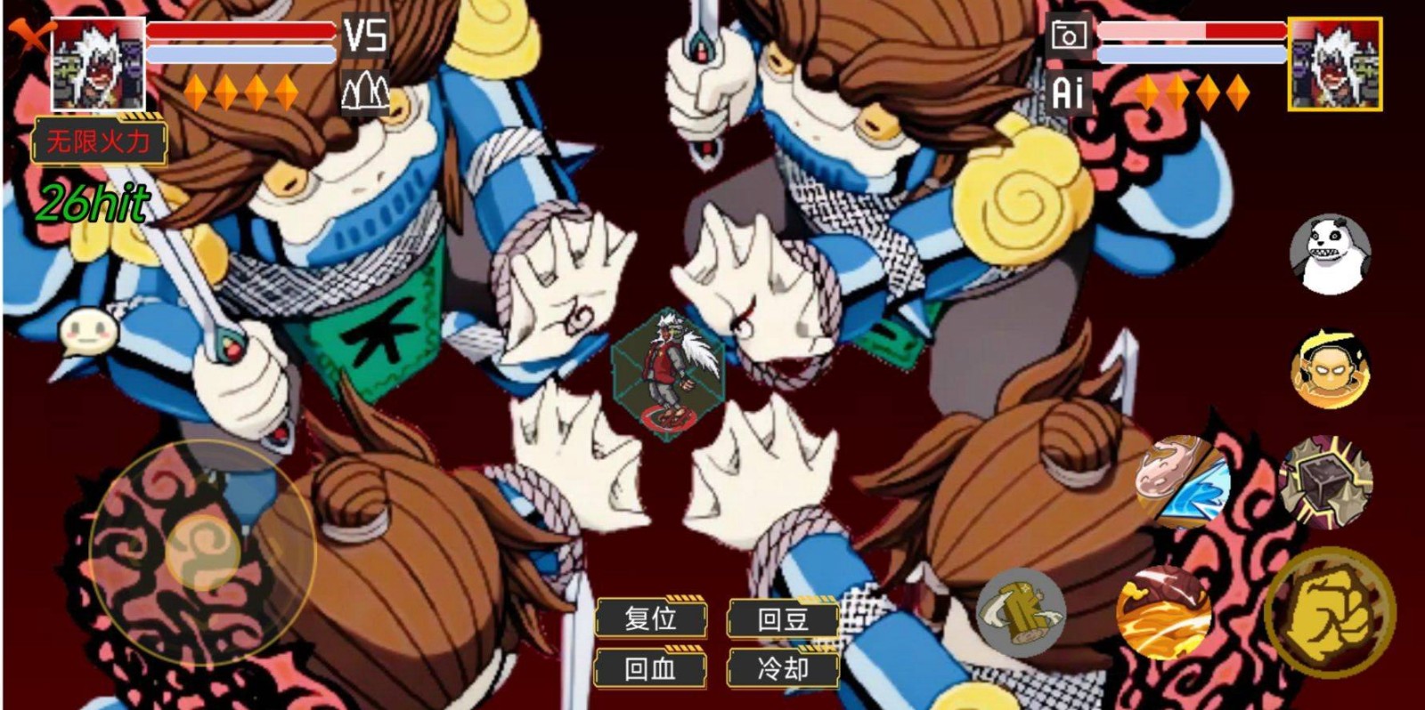 像素火影u鼬神最新版本