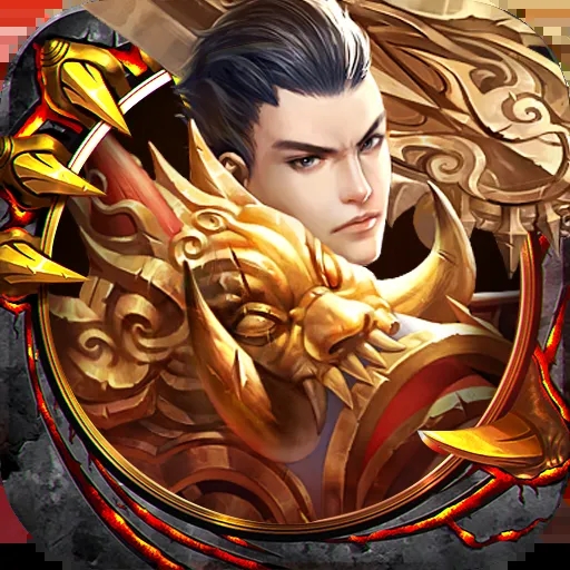 暴走无双团免费苹果版