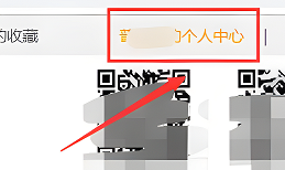 云课堂智慧职教怎么交作业