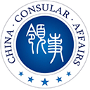 外交部12308最新安卓版