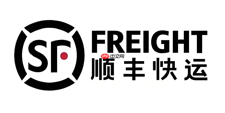 顺丰同城急送怎么用：一小时达收费标准和下单入口