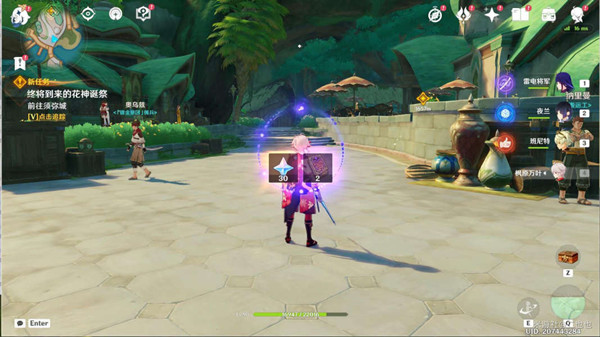 原神千朵玫瑰带来的黎明开启攻略