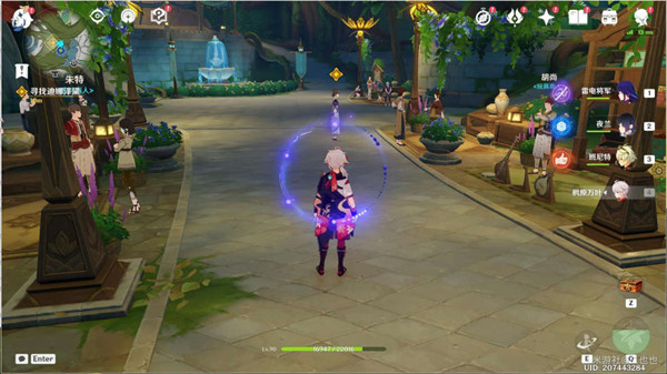 原神千朵玫瑰带来的黎明开启攻略