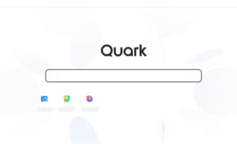 夸克搜索浏览器网页版入口_夸克浏览器网页版搜索官方入口最全一键2026【免费搜索】 - 57自学网