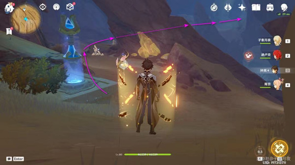 原神边境堡垒棋子获取方式