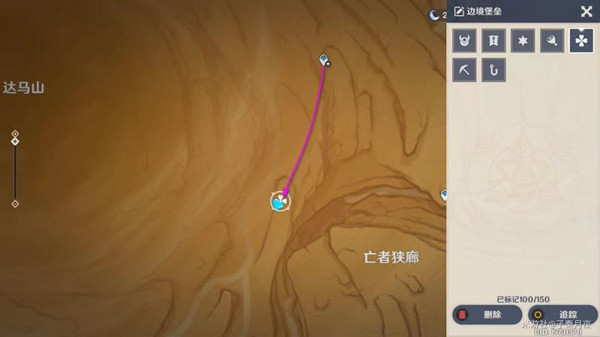 原神边境堡垒棋子获取方式